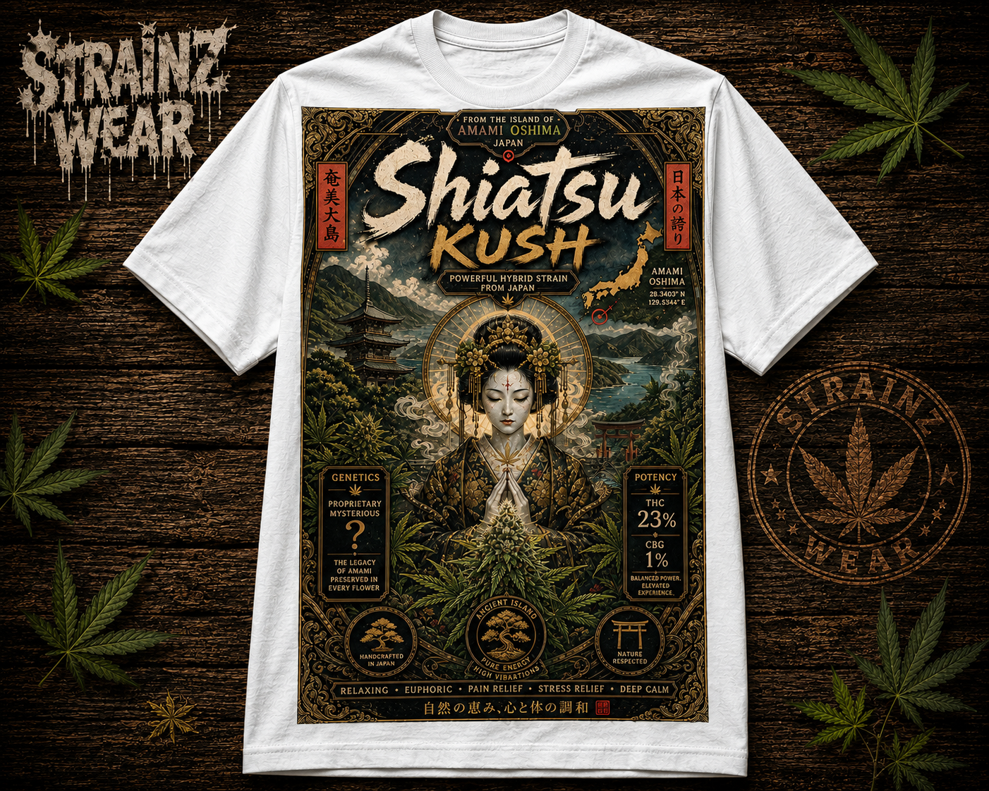 Shiatsu Kush (T-shirt)