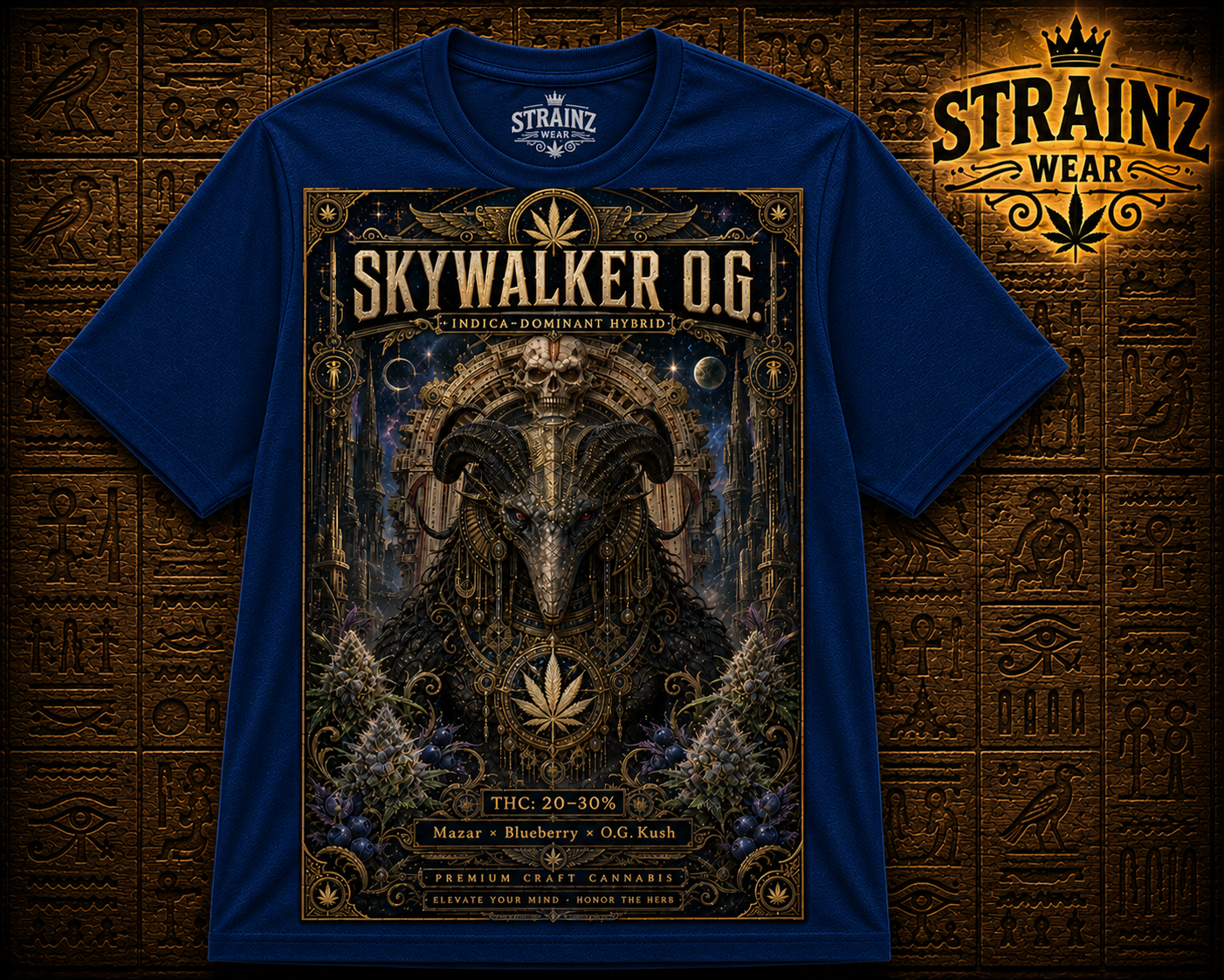 Skywalker OG (T-shirt)
