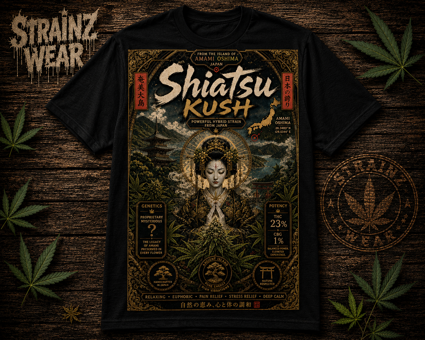Shiatsu Kush (T-shirt)