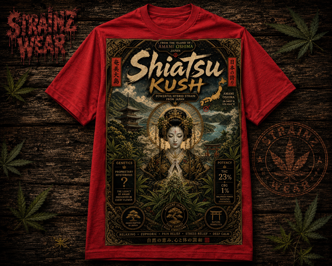 Shiatsu Kush (T-shirt)